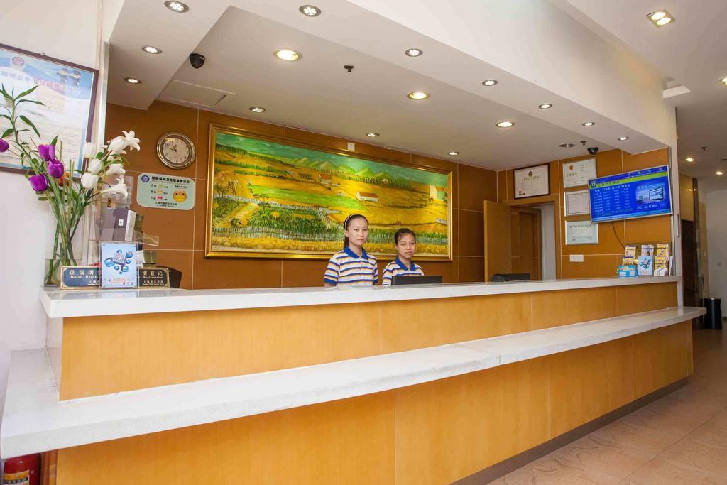 7Days Inn Dongguan Nan Chen Екстериор снимка