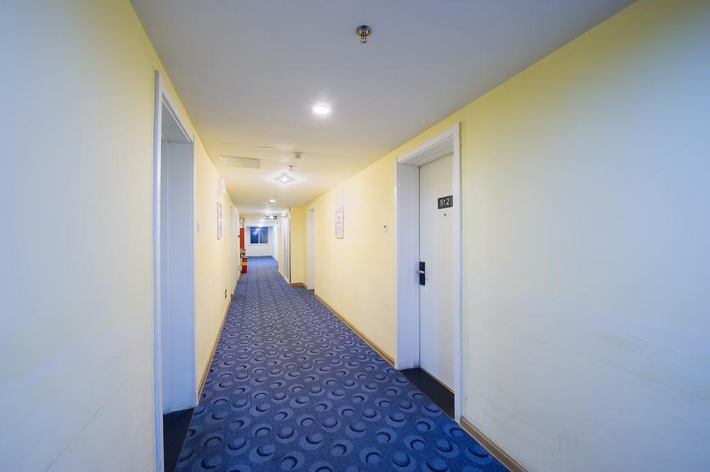 7Days Inn Dongguan Nan Chen Екстериор снимка