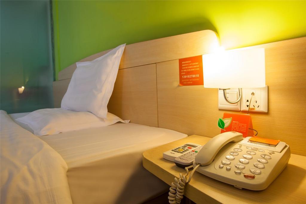 7Days Inn Dongguan Nan Chen Екстериор снимка