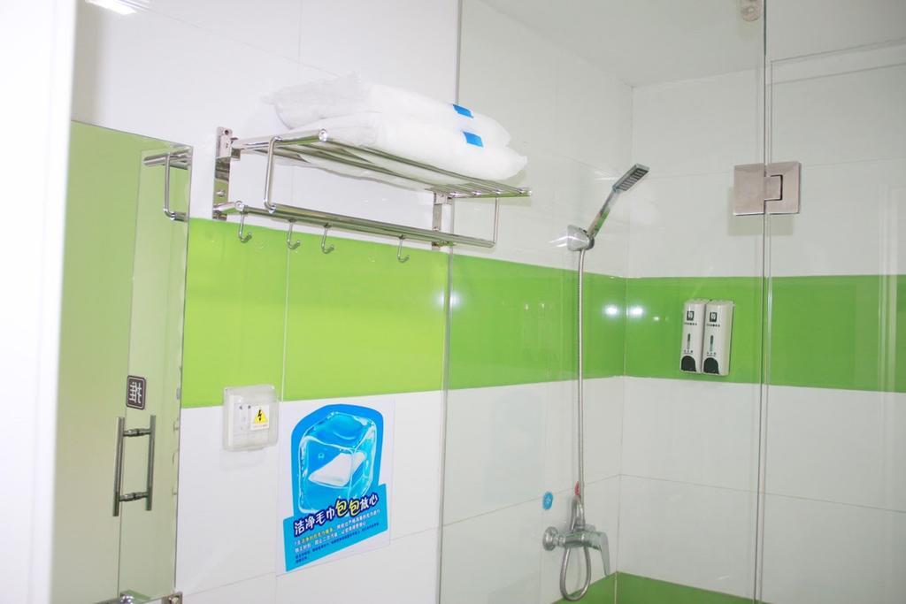 7Days Inn Dongguan Nan Chen Екстериор снимка