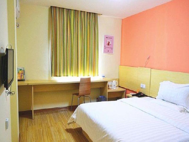 7Days Inn Dongguan Nan Chen Екстериор снимка